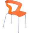Chaise design Ibisa